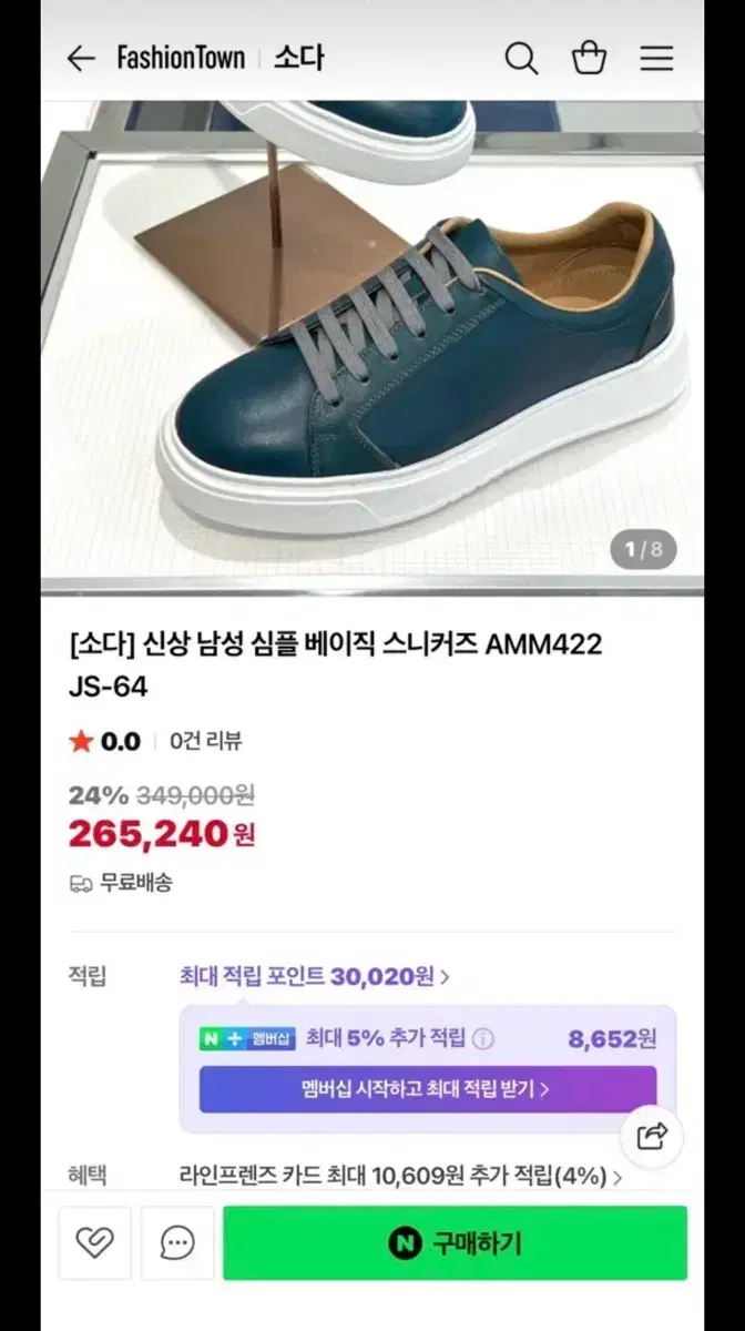 thumbnail-6